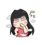 Cute Hui's daily life 4（個別スタンプ：2）