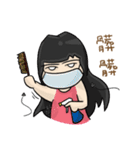 Cute Hui's daily life 4（個別スタンプ：3）