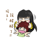 Cute Hui's daily life 4（個別スタンプ：6）