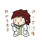 Cute Hui's daily life 4（個別スタンプ：7）