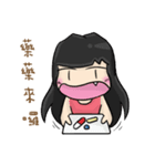 Cute Hui's daily life 4（個別スタンプ：8）