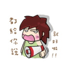 Cute Hui's daily life 4（個別スタンプ：9）