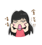 Cute Hui's daily life 4（個別スタンプ：11）