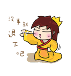 Cute Hui's daily life 4（個別スタンプ：12）
