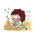 Cute Hui's daily life 4（個別スタンプ：13）