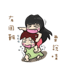 Cute Hui's daily life 4（個別スタンプ：14）