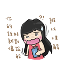 Cute Hui's daily life 4（個別スタンプ：15）
