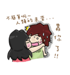 Cute Hui's daily life 4（個別スタンプ：16）
