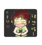 Cute Hui's daily life 4（個別スタンプ：17）