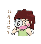 Cute Hui's daily life 4（個別スタンプ：19）