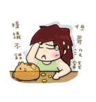 Cute Hui's daily life 4（個別スタンプ：21）