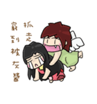 Cute Hui's daily life 4（個別スタンプ：22）