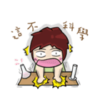 Cute Hui's daily life 4（個別スタンプ：23）