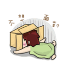 Cute Hui's daily life 4（個別スタンプ：24）