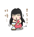 Cute Hui's daily life 4（個別スタンプ：26）