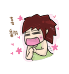 Cute Hui's daily life 4（個別スタンプ：29）