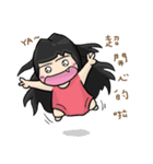 Cute Hui's daily life 4（個別スタンプ：31）