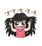 Cute Hui's daily life 4（個別スタンプ：33）