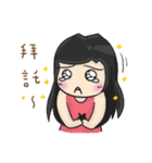 Cute Hui's daily life 4（個別スタンプ：34）