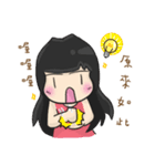 Cute Hui's daily life 4（個別スタンプ：36）
