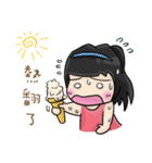 Cute Hui's daily life 4（個別スタンプ：37）