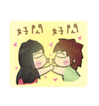 Cute Hui's daily life 4（個別スタンプ：39）