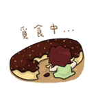 Cute Hui's daily life 4（個別スタンプ：40）