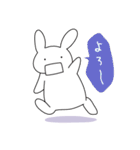 あごはずれうさぎ（個別スタンプ：6）
