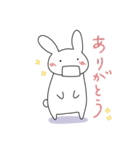 あごはずれうさぎ（個別スタンプ：7）