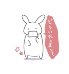 あごはずれうさぎ（個別スタンプ：8）