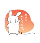 あごはずれうさぎ（個別スタンプ：14）