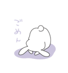 あごはずれうさぎ（個別スタンプ：15）