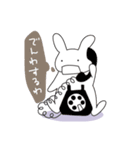 あごはずれうさぎ（個別スタンプ：34）