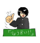 くせになる男子の一言（個別スタンプ：2）