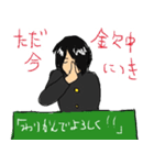 くせになる男子の一言（個別スタンプ：21）