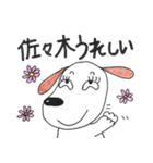佐々木さん用スタンプ（個別スタンプ：5）