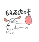 佐々木さん用スタンプ（個別スタンプ：9）