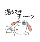 佐々木さん用スタンプ（個別スタンプ：12）