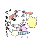 佐々木さん用スタンプ（個別スタンプ：19）