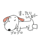 佐々木さん用スタンプ（個別スタンプ：27）