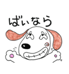 佐々木さん用スタンプ（個別スタンプ：37）