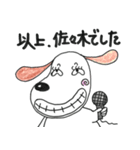 佐々木さん用スタンプ（個別スタンプ：40）