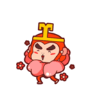 Monkey KongKong（個別スタンプ：2）