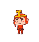 Monkey KongKong（個別スタンプ：5）