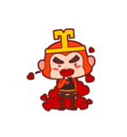 Monkey KongKong（個別スタンプ：13）