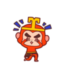 Monkey KongKong（個別スタンプ：34）