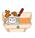 すきまねこ（個別スタンプ：2）