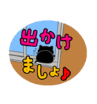 すきまねこ（個別スタンプ：3）