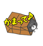 すきまねこ（個別スタンプ：5）