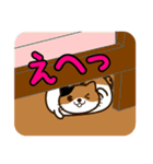 すきまねこ（個別スタンプ：9）